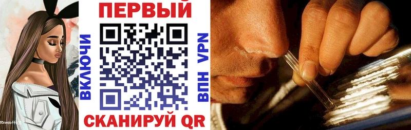 Купить где Шацк Amphetamine 97%