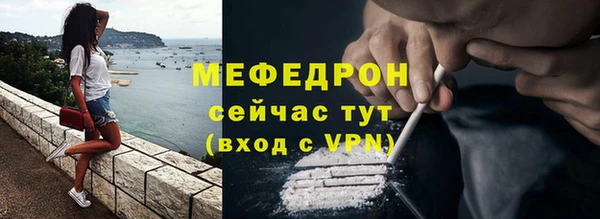 марки lsd Горняк