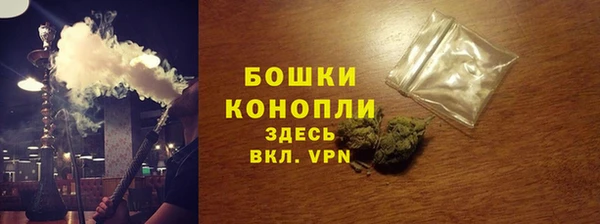 каннабис Строитель