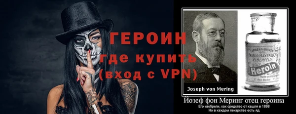 дистиллят марихуана Горнозаводск