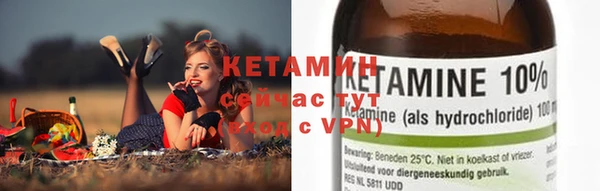 дистиллят марихуана Горнозаводск