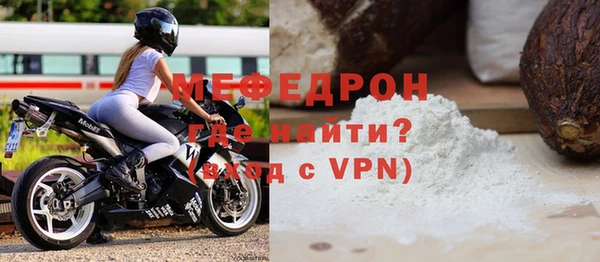 дистиллят марихуана Горнозаводск